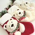 Load image into Gallery viewer, Christmas Stockings with 3D Plush Animal Characters (Red or White - Arty Polar Bear Stocking) | EliEla Toys