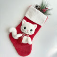 Load image into Gallery viewer, Christmas Stockings with 3D Plush Animal Characters (Red or White - Kitty the Cat Stocking) | EliEla Toys